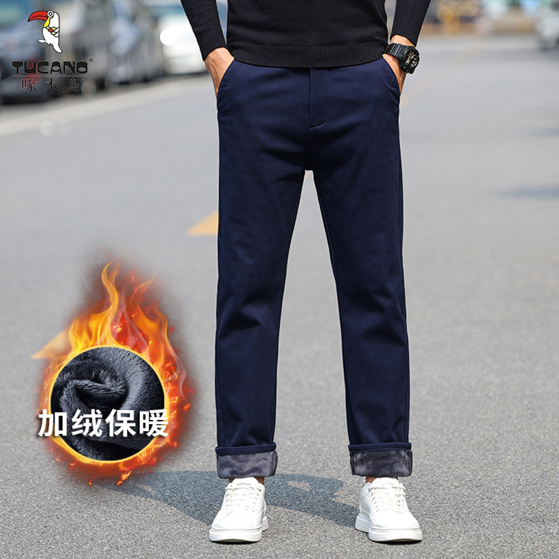 啄木鸟2025秋冬新款休闲裤男士宽松直筒加绒商务西裤男款休闲长裤