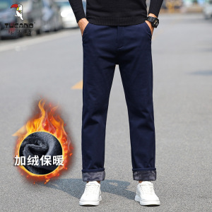 啄木鸟2025秋冬新款休闲裤男士宽松直筒加绒商务西裤男款休闲长裤