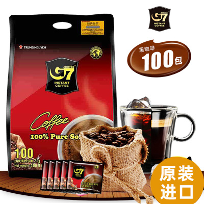 越南进口G7黑咖啡粉 美式苦咖啡无蔗糖无奶添加袋装100包 速溶咖啡200g熬夜加班学生冲饮
