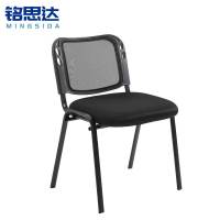 铭思达培训椅黑色把