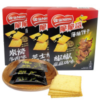 雀巢脆脆鲨薄脆韧性饼干盒装200g鸡味炭烧牛肉味休闲年货零食品