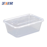 金桂昊 一次性餐盒 1000ML 个