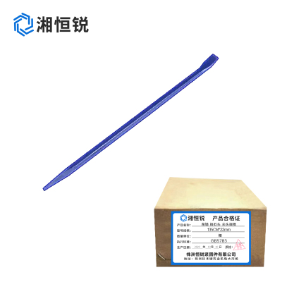 湘恒锐 凿墙 撬石头 尖头撬棍 135CMx22mm 根