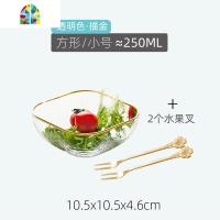 日式锤纹金边玻璃碗家用耐热透明沙拉碗甜品水果碗汤碗创意米饭碗 FENGHOU 金边方形小号+金色叉子2个