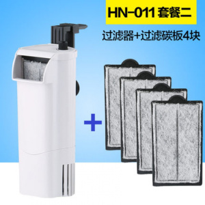 乌龟缸过滤器低水位圆形浅水小鱼缸瀑布式小型内置净水器