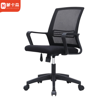 蒙卡森 办公椅电脑椅子网椅转椅工学椅升降椅MBGY-23/张