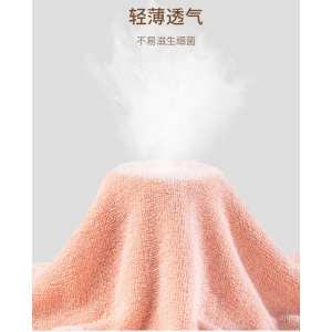 眷忆城JYC336全棉毛巾35*75cm 110g 粉色(计价单位:条)