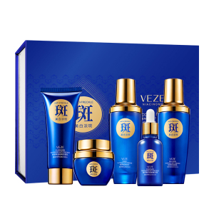 梵贞美白祛斑套盒五件套深层洁净补水保湿美白祛斑护肤套装