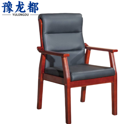 豫龙都会议椅橡木把