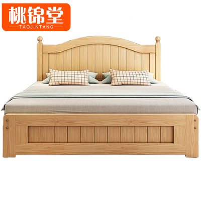 桃锦堂职员床110cm张