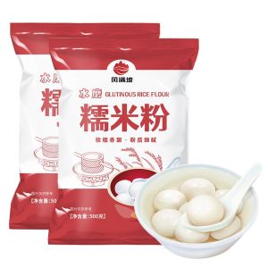 水磨糯米粉糯米粉家用粉商用纯糯米粉汤圆粉家用小包装[HB]