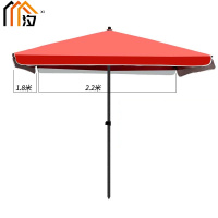 汐 户外折叠伞2.2米个