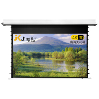 经科JK电动遥控拉线投影幕布N4-AT/1t IC纳米透声天花幕133寸16:9
