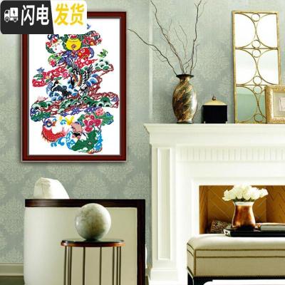 三维工匠精准印花十字绣祝寿字寿星寿桃线绣百寿图客厅钻石画 寿比乾坤十字绣61X86亮丽丝线精准印布(中格3股全绣版)