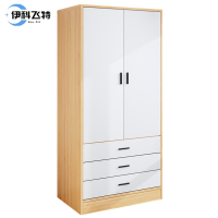 伊科飞特原木色挂衣柜三抽