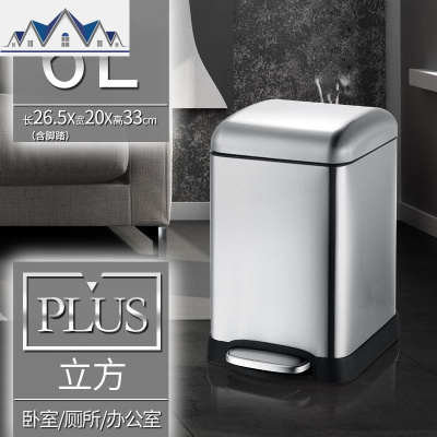 厨房大号不锈钢垃圾桶家用客厅大容量创意北欧脚踏带盖办公分类桶 三维工匠