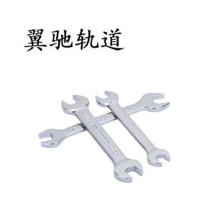 翼驰轨道 双头呆扳手 22×24mm 把