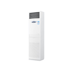 海尔(Haier) 3p基站空调3匹柜式中央空调24小时连续运转2级能效380v单冷KF-72LW/71EAJ12