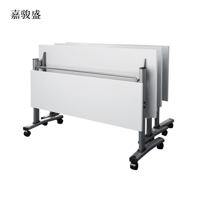 嘉骏盛折叠培训桌会议桌条桌双人可折叠移动桌长1400mm宽500mm高750mm