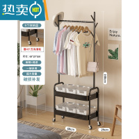 敬平可移动晾衣架落地卧室衣帽架一体脏衣篮子简易收纳置物睡觉放衣服 收纳盒款-黑色-双层[拱门+树杈]