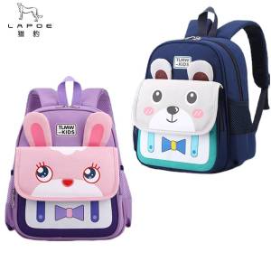 猎豹 儿童书包幼儿园卡通书包 D122/个