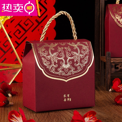 糖盒喜糖盒子结婚专用婚礼糖果礼盒空盒手提式喜糖袋子喜盒喜糖盒FENGHOU手提袋酒红家有喜事小号（可放烟）