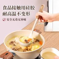 硅胶汤勺锅铲耐高温不粘锅专用长柄硅胶家用炒菜铲食品级厨具N8169