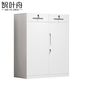 智叶舟矮柜对开二抽900*400*1090mm台