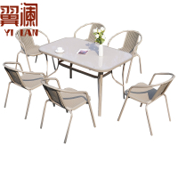 翼澜 户外桌椅 6椅 套