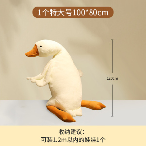 毛绒娃娃真空压缩袋大号玩偶儿童玩具超大号公仔抽气收纳袋子1929