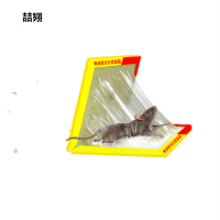 喆翙粘鼠板绿色2024型/个