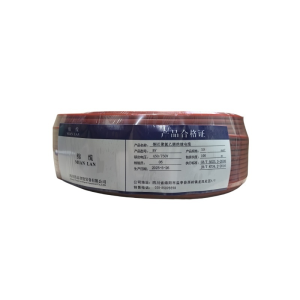 绵缆 铜芯聚氯乙烯绝缘电缆 BV-10红色450/750V 卷