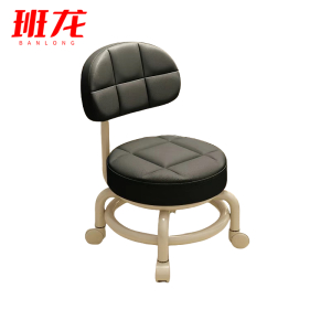 班龙凳子万向轮把