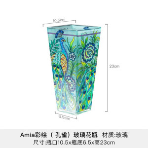 大号amia彩绘玻璃花瓶大口径方形艺术摆件生日礼物