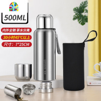 封后全钢316不锈钢保温杯男1升大号1000大容量水壶1200ml户外便携1.5l FE 500ml红色(316)+双节