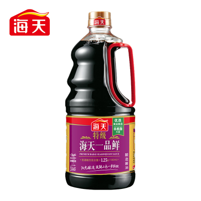 海天 一品鲜系列 生抽酱油[特级酱油]1.28L 提鲜上色中华老字号