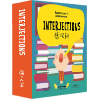 [M]嘉盛英语分级阅读第1级-9787541763960