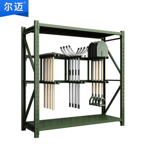 尔迈 铁锹架锹镐架装备存放架物资架军绿色货架2*1.5*0.6m 300kg/层