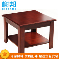 榭邦 1356办公家具 方茶几 600*600*450mm