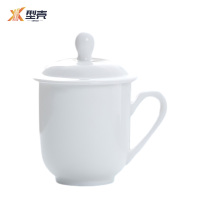 型壳 茶杯 xk2 个