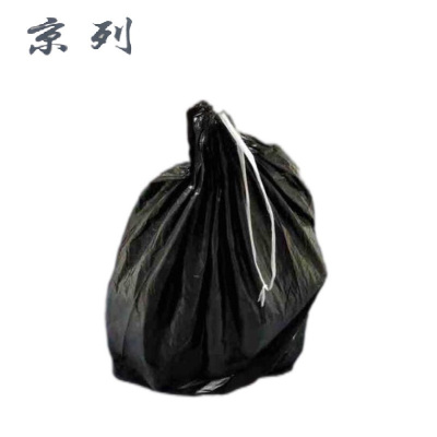 京列 环保黑色穿绳垃圾袋 70cm*100cm 1000个 袋