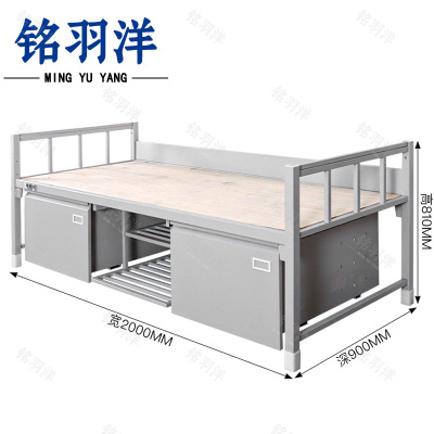 铭羽洋钢制床