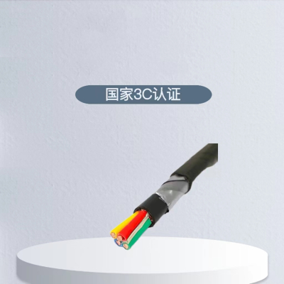 华科中缆 聚氯乙烯绝缘铠装控制电缆 KVV22 米