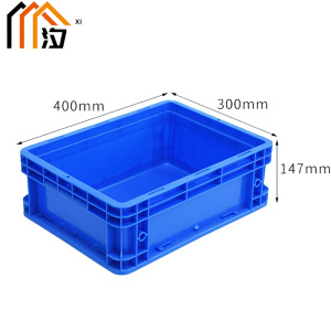 汐 储物箱 40cm 个