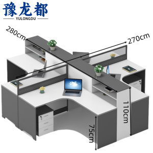 豫龙都