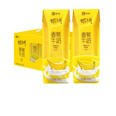 5月产-蒙牛奶特牛奶243ml12盒风味奶香蕉味