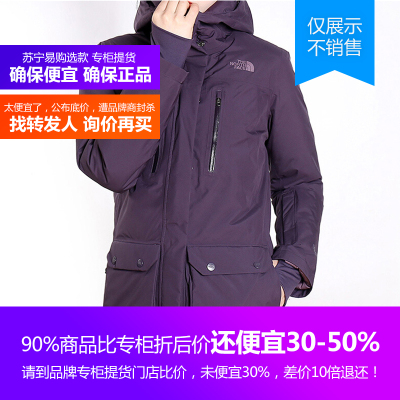 NF0A367M374乐斯菲斯The North Face2018春季新品女子防风保暖连帽羽绒服外套
