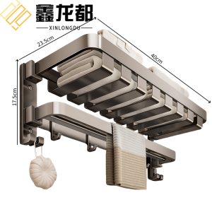 鑫龙都置物架子