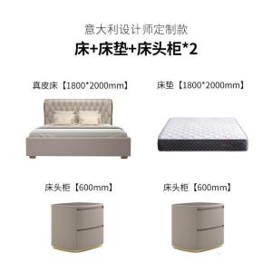 后现代轻奢床主卧婚床意大利两米大床卧室家具意式轻奢床