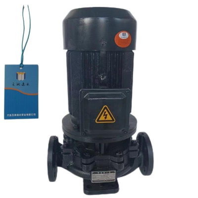 五洲泵业管道离心泵25-125A台